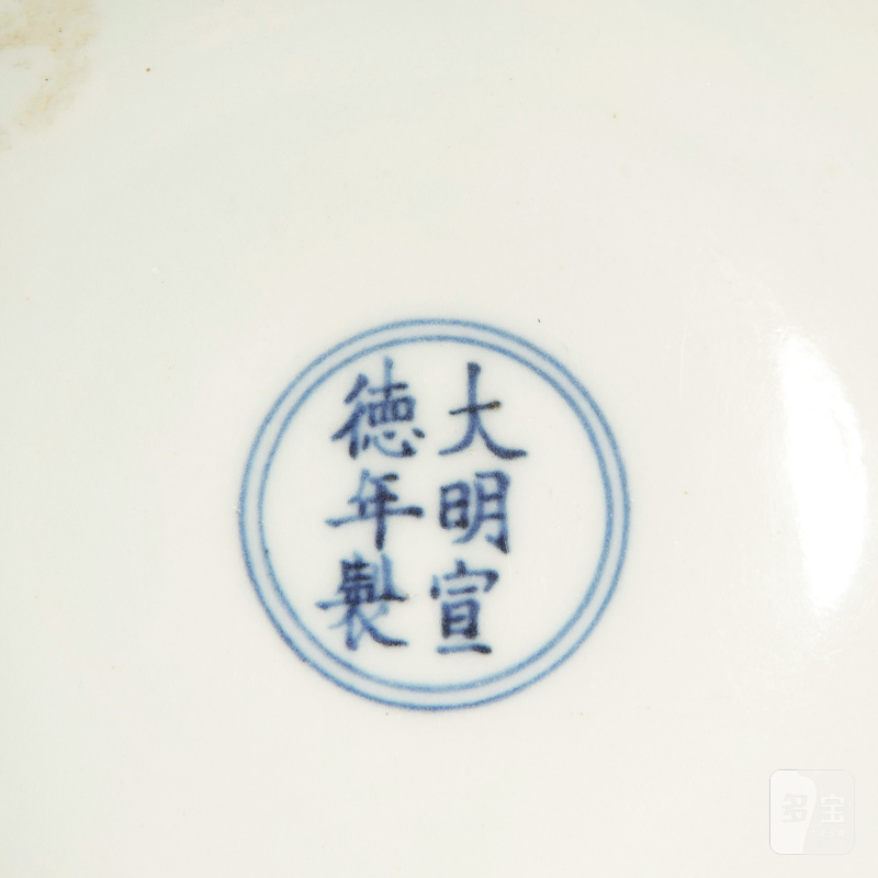 清康熙 釉里红三鱼纹高足杯 - 图2